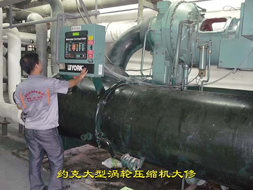 麥克維爾中央空調(diào)維修保養(yǎng)6條建議