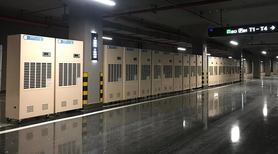 工業(yè)除濕機(jī)有漏水問(wèn)題是什么原因?qū)е?></div>
								<div   id=