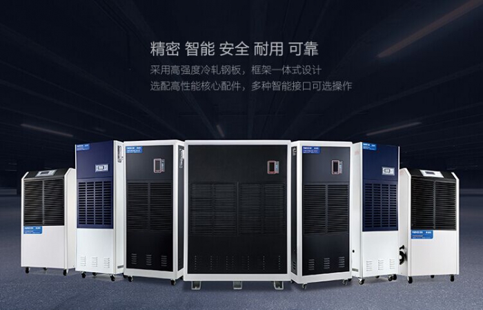 家用抽濕機為何今夏如此熱銷?