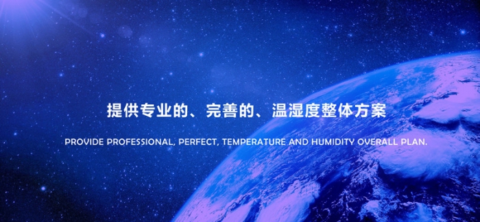 家里的糧食發霉了，是因為潮濕嗎？怎么預防？