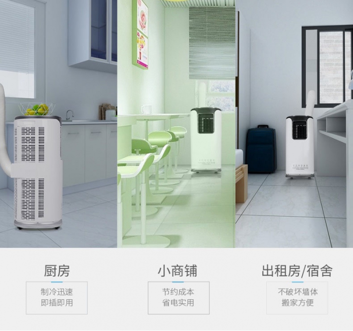 除濕機(jī)是否需要加氟？