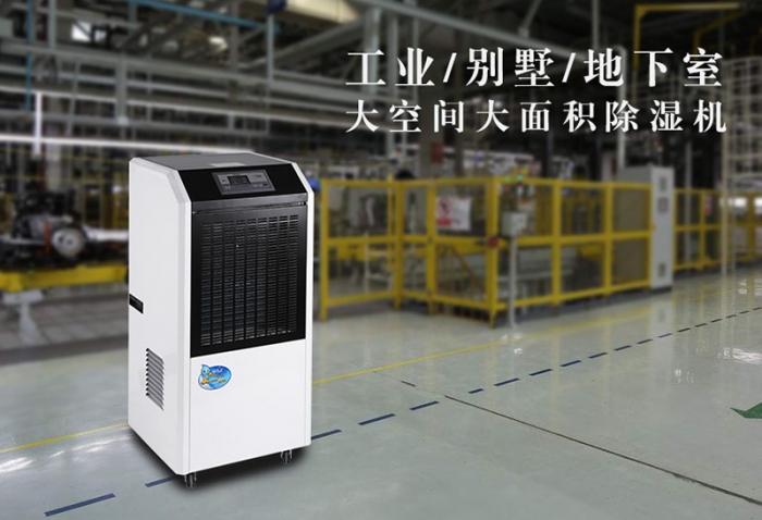 濕度和露點對涂裝，噴涂行業影響