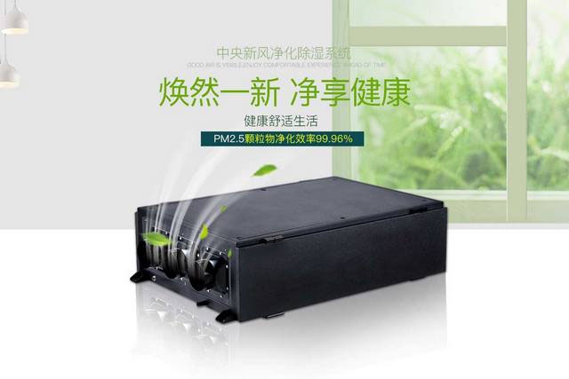 在印刷行業(yè)的除濕機(jī)應(yīng)用：印刷，浮雕和膠印