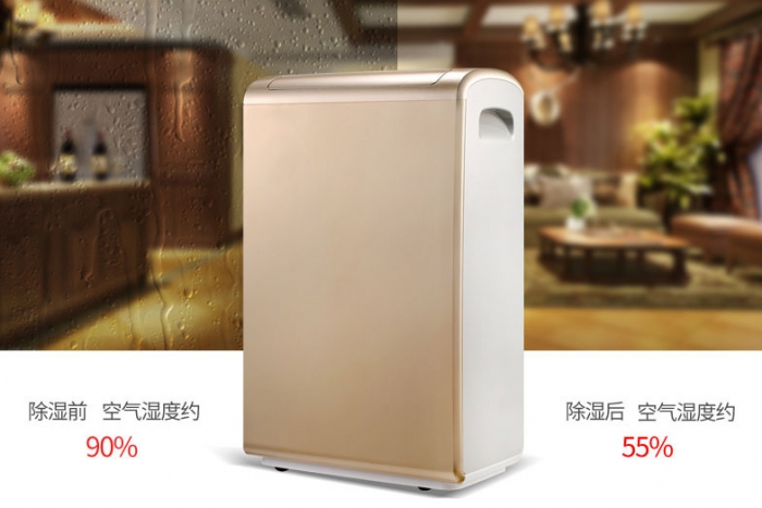 除濕機打假為什么這么難？