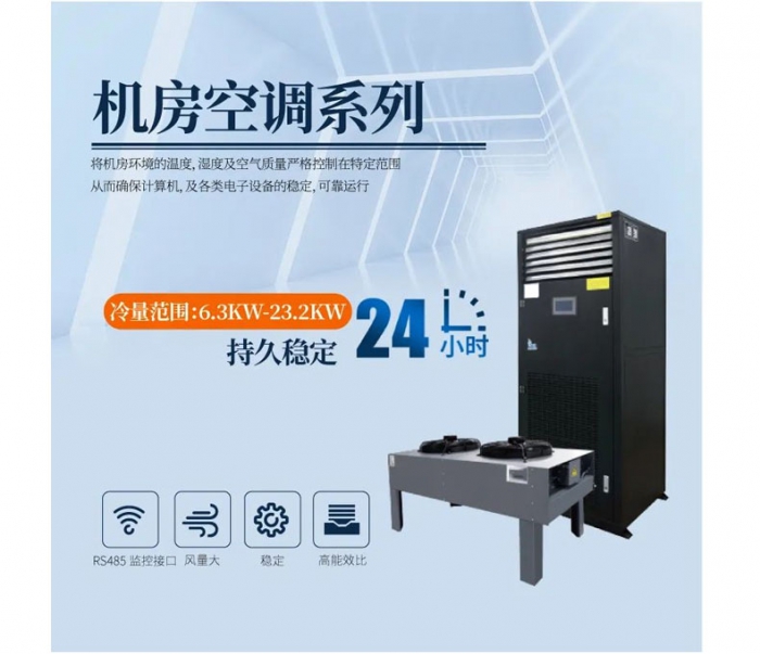 除濕機(jī)靠譜嗎？它的輻射對(duì)我們的身體有危害嗎？