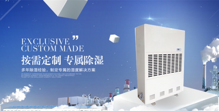 空氣改善了，還需要裝新風(fēng)系統(tǒng)嗎