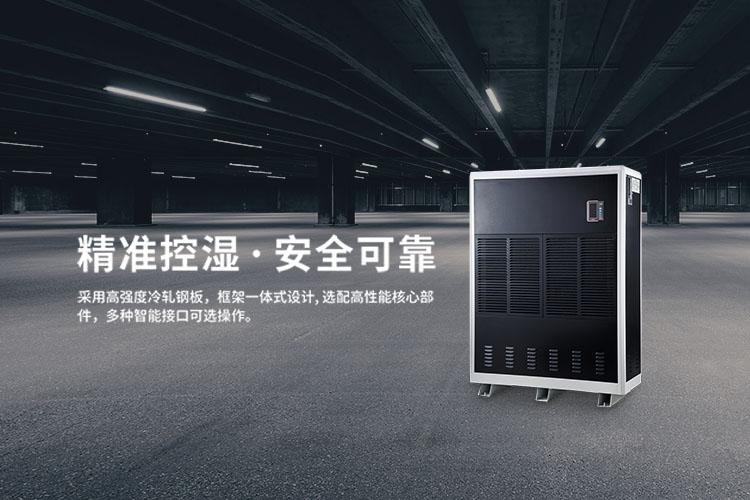 溫暖潮濕，最易“犯困”