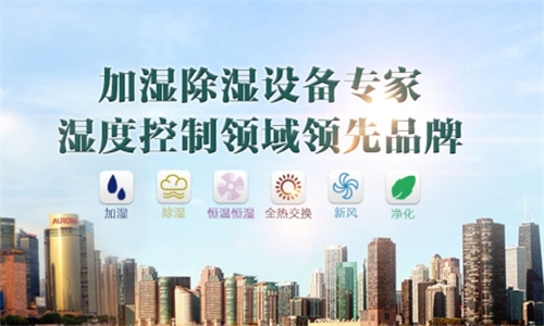 梅雨季的地理知識(shí)，高中生都知道，你知道么？