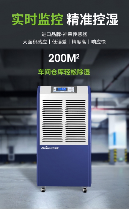 除了加濕機，避免靜電傷害有何方法